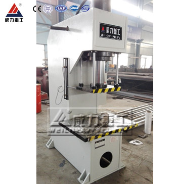 40噸單柱液壓機