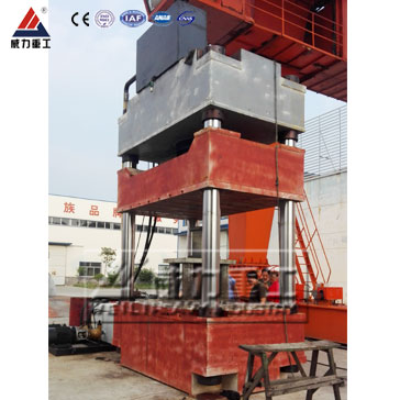 630噸四柱液壓機(jī)價格合不合理？江蘇客戶實(shí)例證