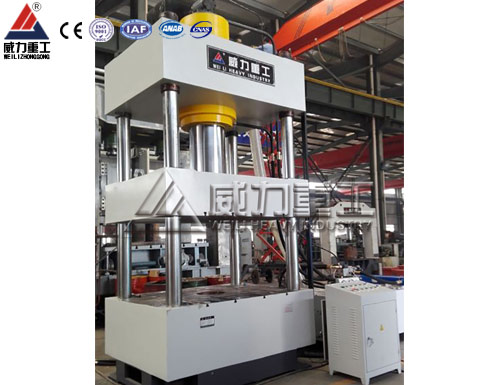 滕州液壓機(jī)廠家哪家好?