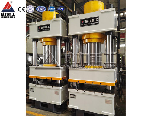 滕州哪家的液壓機質量好?