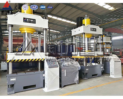 滕州粉末制品液壓機(160噸 315噸 630噸)廠家