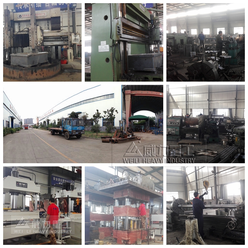 山東威力重工500噸不銹鋼拉伸液壓機(jī)加工現(xiàn)場(chǎng)