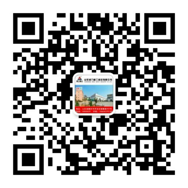 山東威力重工液壓機廠家技術(shù)人員微信