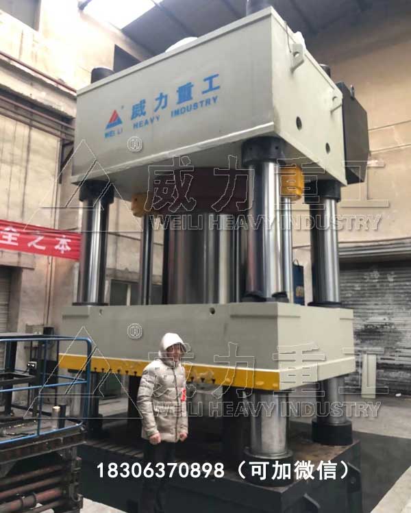 4000噸熱鍛液壓機(jī)