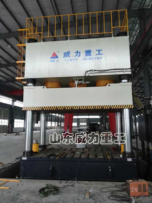 2000噸汽車保險杠熱壓液壓機