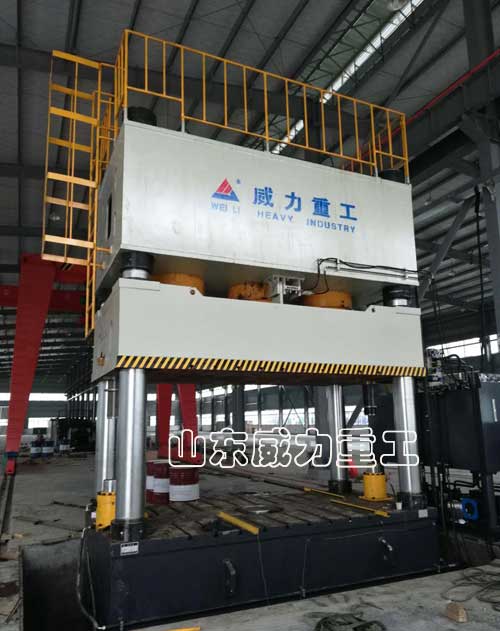 2000噸SMC玻璃鋼保險(xiǎn)杠成型液壓機(jī)