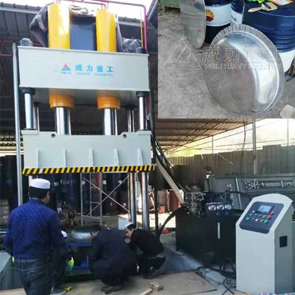 315噸四柱拉伸液壓機(jī)