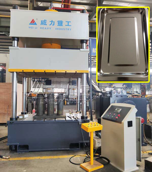400噸不銹鋼托盤拉伸成型液壓機