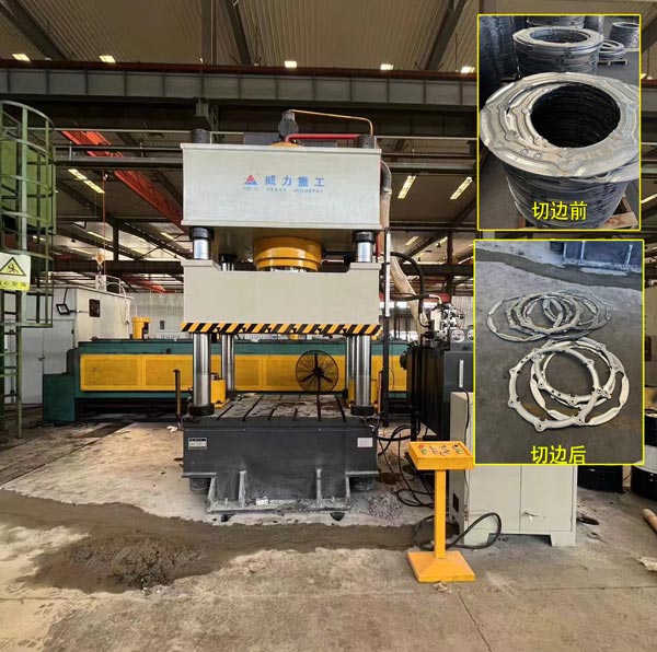 630噸切邊液壓機(冷切、熱切)_630噸快速切邊機